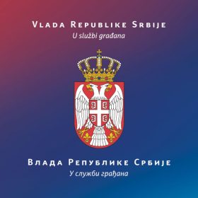 Мере ради сузбијања појаве и ширење заразне болести КОВИД-19