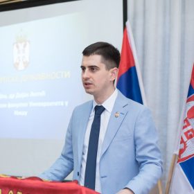 Дејан Антић