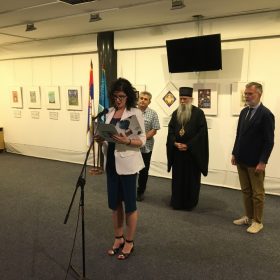 Отворена изложба „Свети новомученици јасеновачки у светлости Васкрсења“ у Крагујевцу