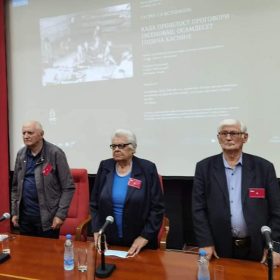 Када прошлост проговори – Јасеновац, осамдесет година касније