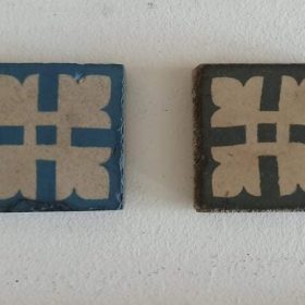 Сећања из пепела: Народна библиотека Србије 1941 – 2021