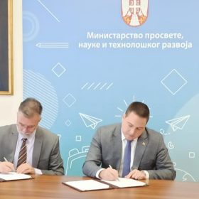 Министарство просвете, науке и технолошког развоја и Музеј жртава геноцида потписали Протокол о сарадњи