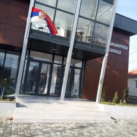 Посета директорке Народне библиотеке Грачанице, Бранкице Костић, Музеју жртава геноцида