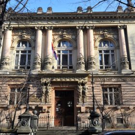 Образовни програм Музеја жртава геноцида под називом ,,Страдање Срба у Независној Држави Хрватској“ у Трећој београдској гимназији