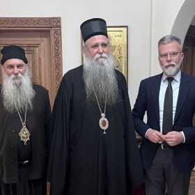 Састанак са Његовим високопреосвештенством српским православним митрополитом црногорско-приморским Г.Г. Јоаникијем II