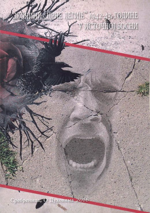 Злочини Црне легије 1942 – 1943. године у Источној Босни