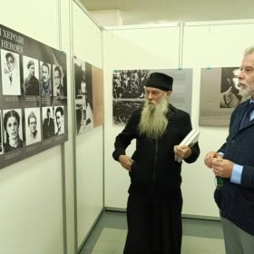 Министар информисања и телекомуникација г. Дејан Ристић и Његово Преосвештенство епископ пакрачко-славонски г. Јован Ћулибрк посетили изложбене псотавке Музеја жртава геноцида