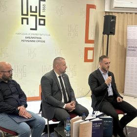 Промоција издања Музеја жртава геноцида у Бањалуци