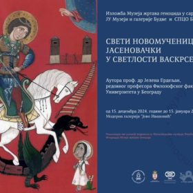 Отворена изложба ,,Свети новомученици јасеновачки у светлости Васкрсењаʼʼ у Будви