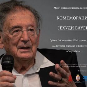 Комеморација недавно преминулом проф. др Јехуди Бауеру
