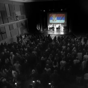 Годишњица Погрома на Косову и Метохији