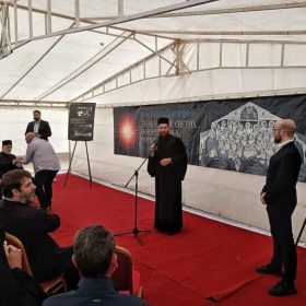 Изложба ,,Симболи страдања: Српски народ у Другом светском рату” у Храму Светог Георгија и Светих момишићких мученика у Подгорици