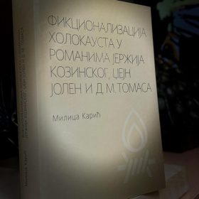Нова публикација у издању Музеја жртава геноцида ауторке др Милице Карић