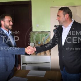 Потписан Меморандум о сарадњи са Меморијалним центром Републике Српске