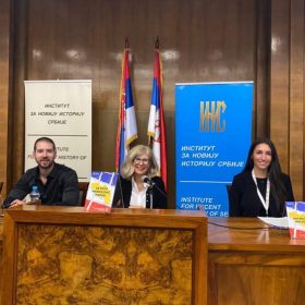 Учешће колега на Међународном научном скупу „Историја Југославије: перспективе младих истраживача са постјугословенског простора 2“